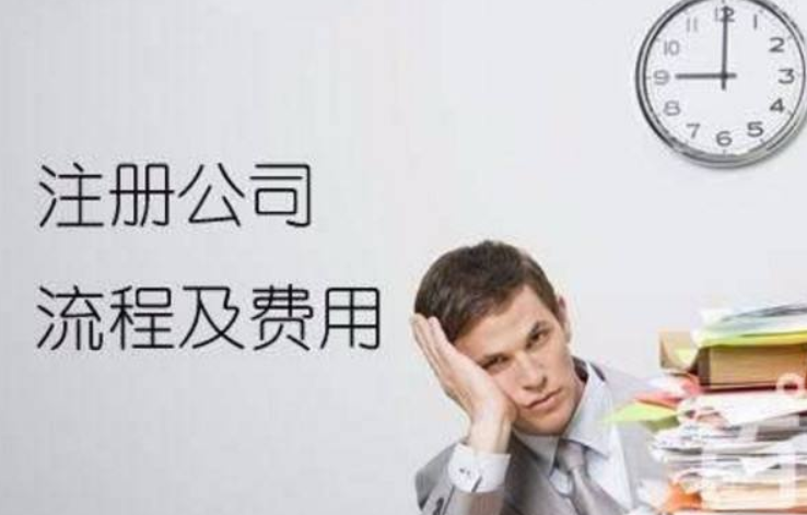 个人独资企业注册资本是否可以认缴制?